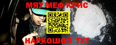 дмт Краснознаменск