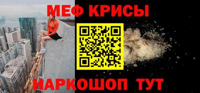 дмт Краснознаменск
