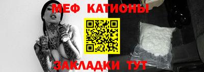 наркотики Краснодар