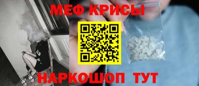 дмт Краснознаменск