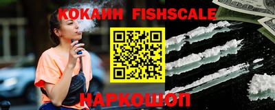 jwh Краснокаменск
