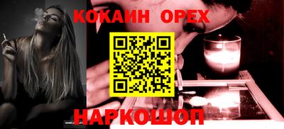 дмт Краснознаменск