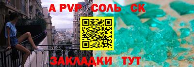 дмт Краснознаменск