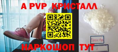наркотики Краснодар
