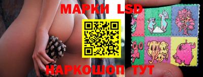 jwh Краснокаменск