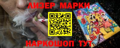 дмт Краснознаменск