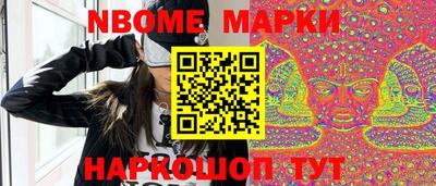 наркотики Краснодар