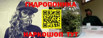 jwh Краснокаменск