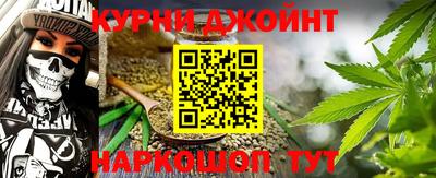 дмт Краснознаменск