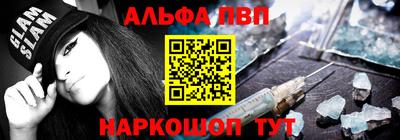 дмт Краснознаменск