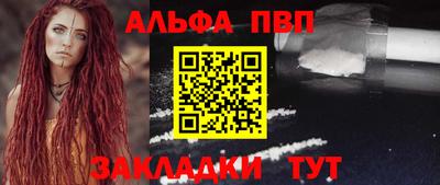 дмт Краснознаменск