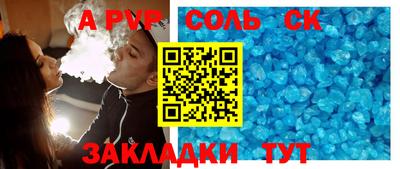 дмт Краснознаменск