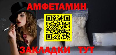 jwh Краснокаменск
