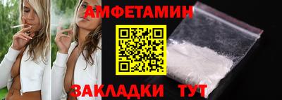 наркотики Краснодар