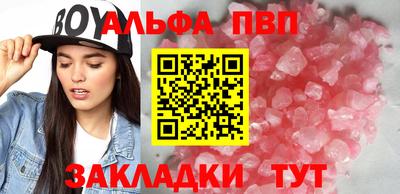 наркотики Краснодар