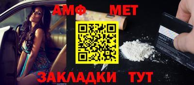 дмт Краснознаменск