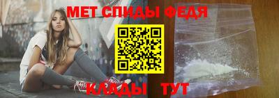дмт Краснознаменск
