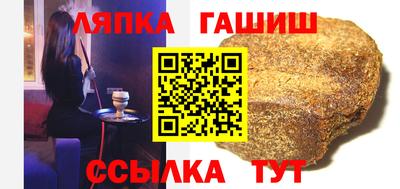 jwh Краснокаменск
