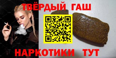 дмт Краснознаменск