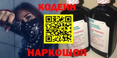 дмт Краснознаменск