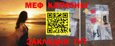 jwh Краснокаменск